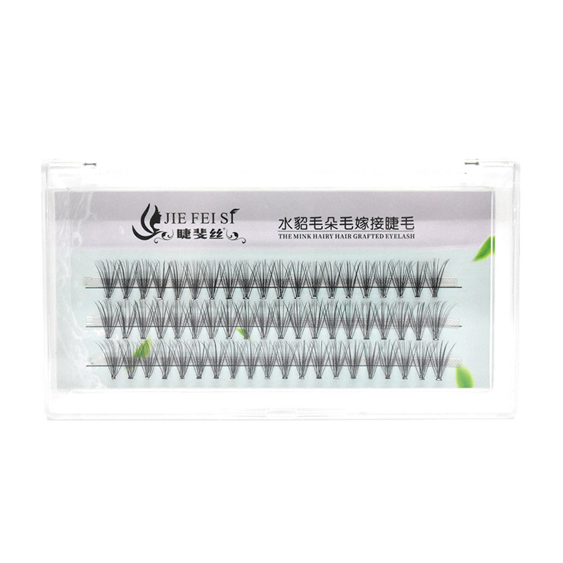 d+芭比翘嫁接睫毛朵毛超软卷翘自己种植假眼睫毛水貂毛自然仿真