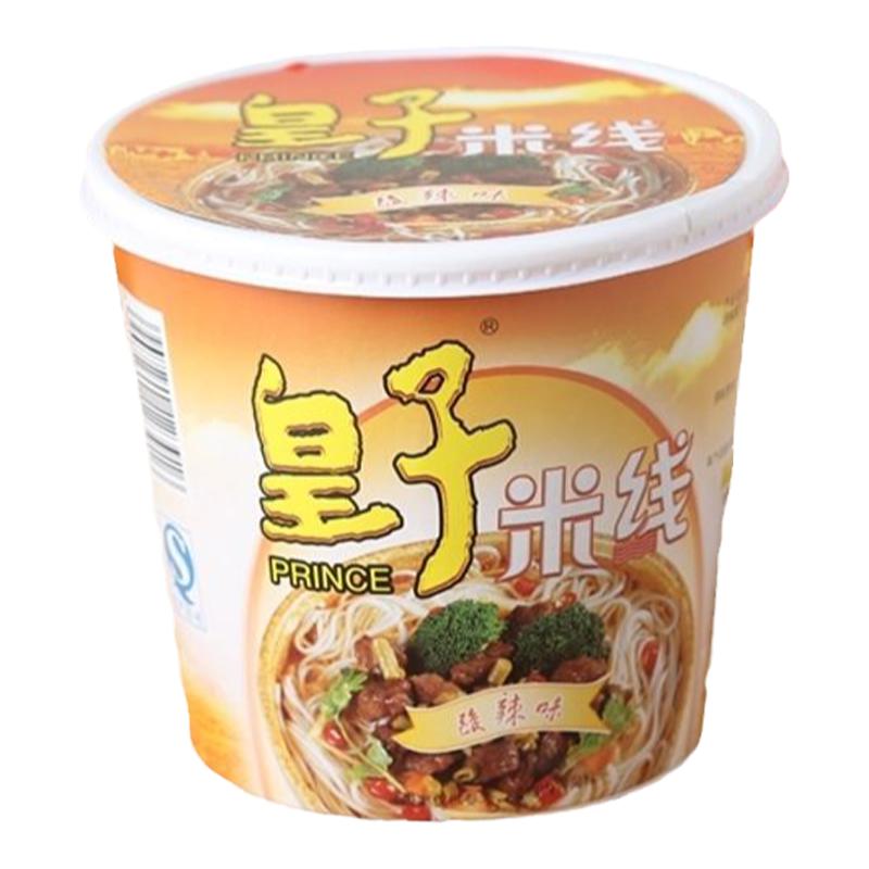 皇子杯装冲泡即食过桥米线