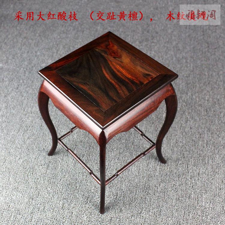红木红酸枝实木底座小花架花瓶盆栽微型盆景架摆件工艺品实木托架