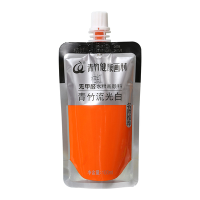 青竹水粉颜料流光白补充装100ml