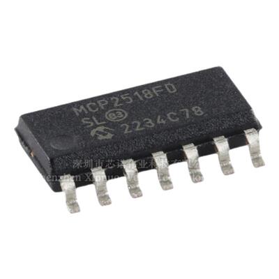 原装正品 MCP2518FDT-E/SL 贴片SOIC-14 SPI接口CAN FD控制器芯片
