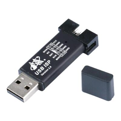 avr单片机下载线下载器支持