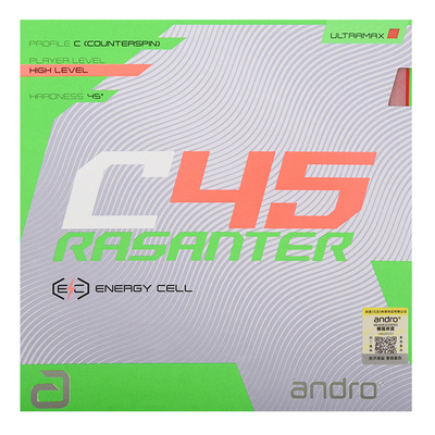 莹恋andro岸度锐煞C系列乒乓胶皮