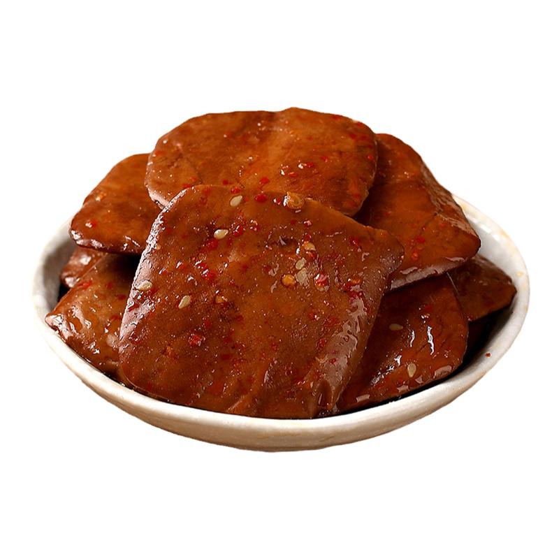 20袋采石矶鸡丝牛肉茶干中华老字号安徽马鞍山特产休闲零食豆腐干