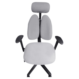 普格瑞司办公椅套罩人体工学电脑椅套书桌座椅双靠背护腰椅套弹力