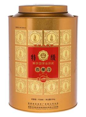 传统浓香熟茶金质奖500克