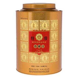 凤山安溪铁观音2025秋茶叶特级烘焙浓香金质奖FS986送礼送长辈