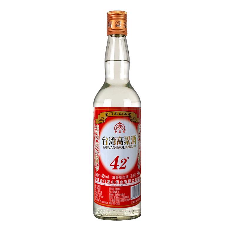 金厦缘500ML*6瓶厦门高粱42度