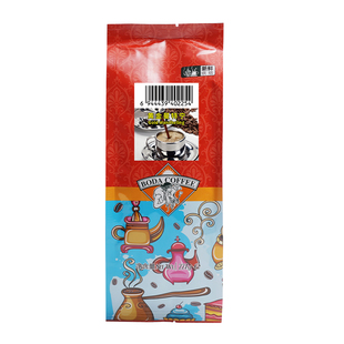 博达苏门答腊黄金曼特宁精品咖啡豆新鲜烘焙可现磨纯黑咖啡粉227g