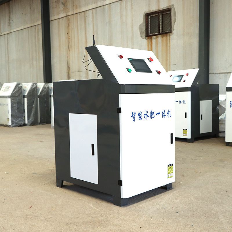 水肥控制滴灌设备农田果园温室大棚施肥均匀全自动智能水肥一体机