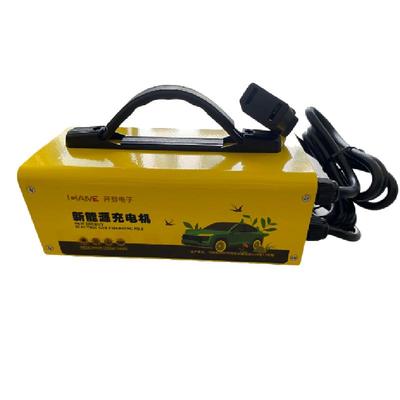 充满关机60V充电器开梦全自动