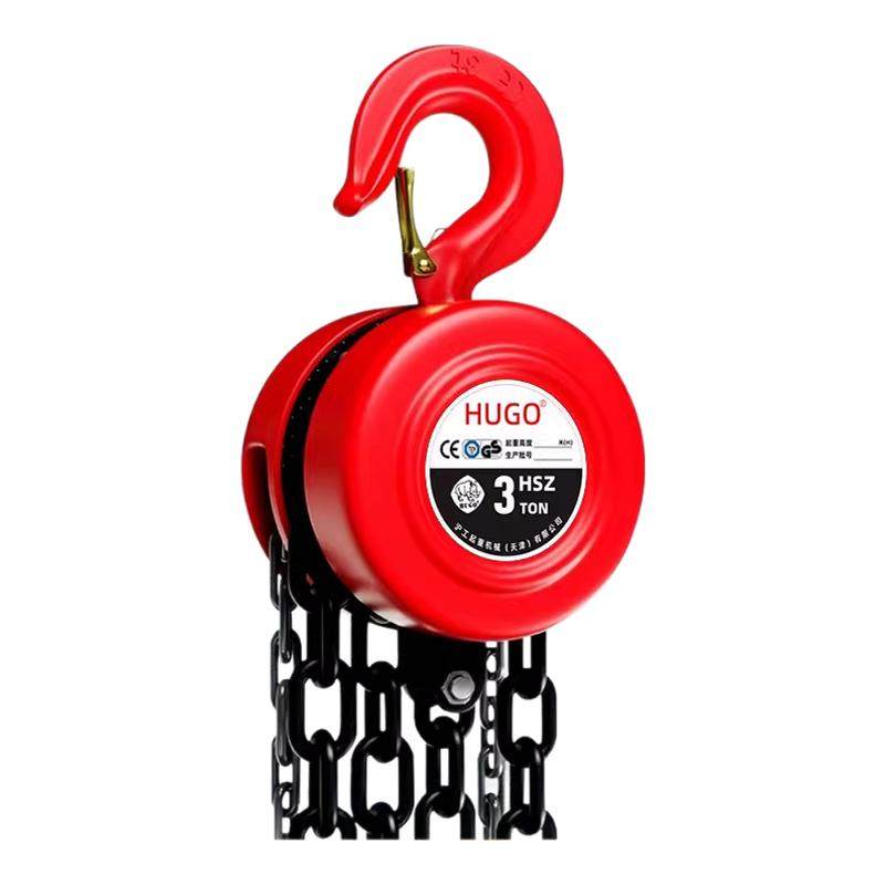 上海沪工手拉葫芦3吨吊葫芦家用起重吊机5吨吊具升降手动倒链葫芦