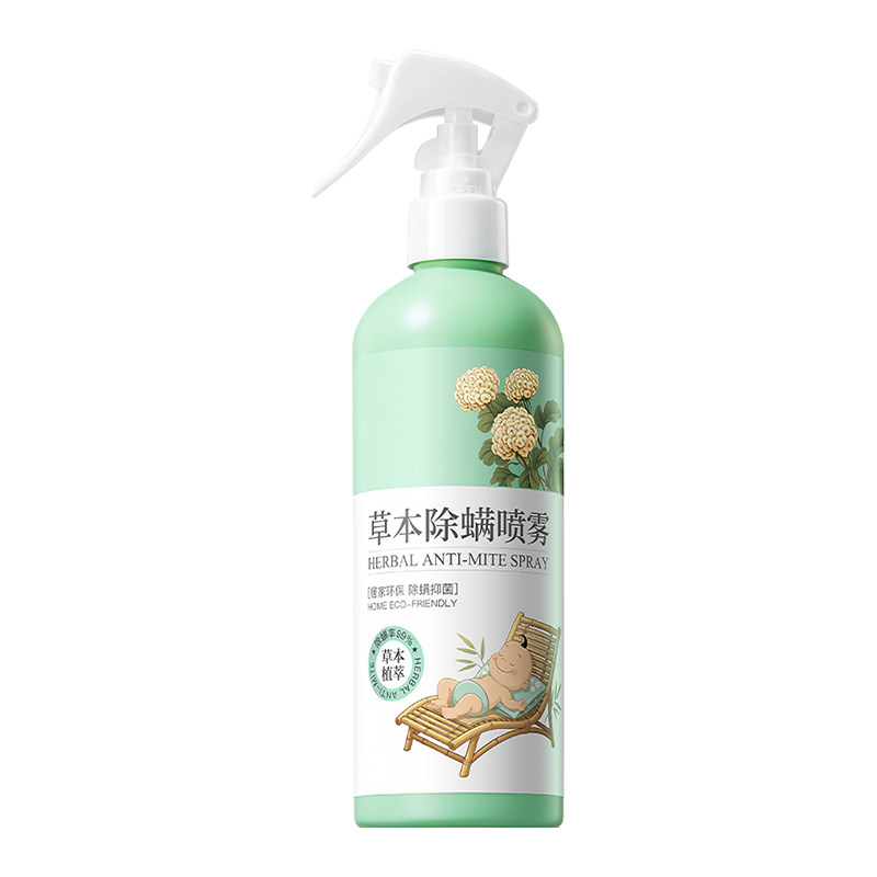 母婴专研】100%温和抑菌除螨喷雾