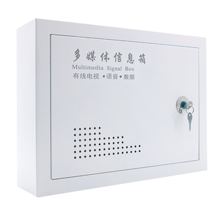 挂墙式弱电箱明装家用光纤网络布线箱4030壁挂多媒体信息箱集线箱