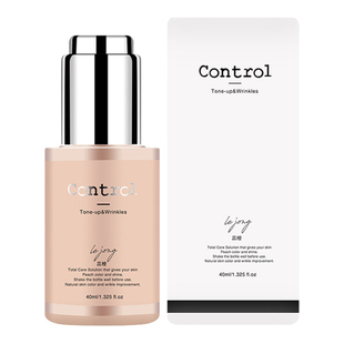 【自营】蕊橙control水蜜桃妆前乳隔离霜二奶霜保湿打底遮瑕滋润