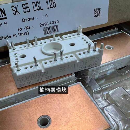 询价-SK95DGL126 SK95D16