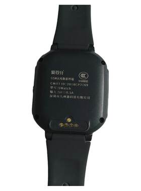 适用爱百分凯尔步LT054G智力快车儿童手表充电线磁吸线USB 充电器