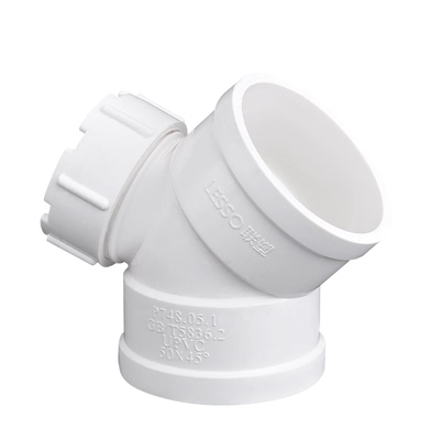 联塑pvc排水管45度带下水管道