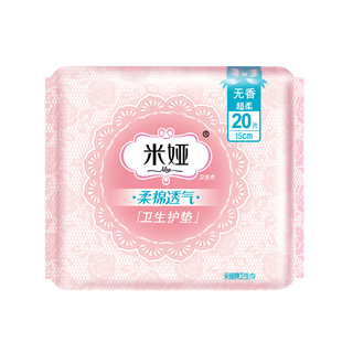 米娅粉米超薄量少日用卫生巾护垫150mm组合装迷你姨妈巾官网正品
