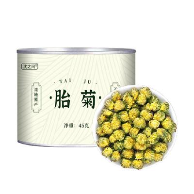 沈之问桐乡无硫胎菊养生佳品