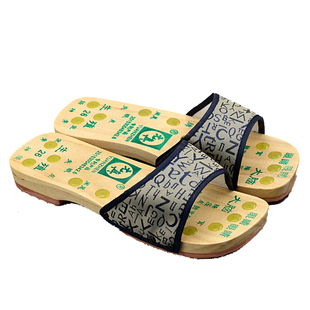 第二代穴位按摩木拖鞋居家木屐防滑男女木鞋平跟保健木头拖鞋