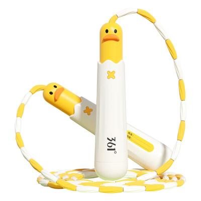 361竹节跳绳儿童小学生初学专用