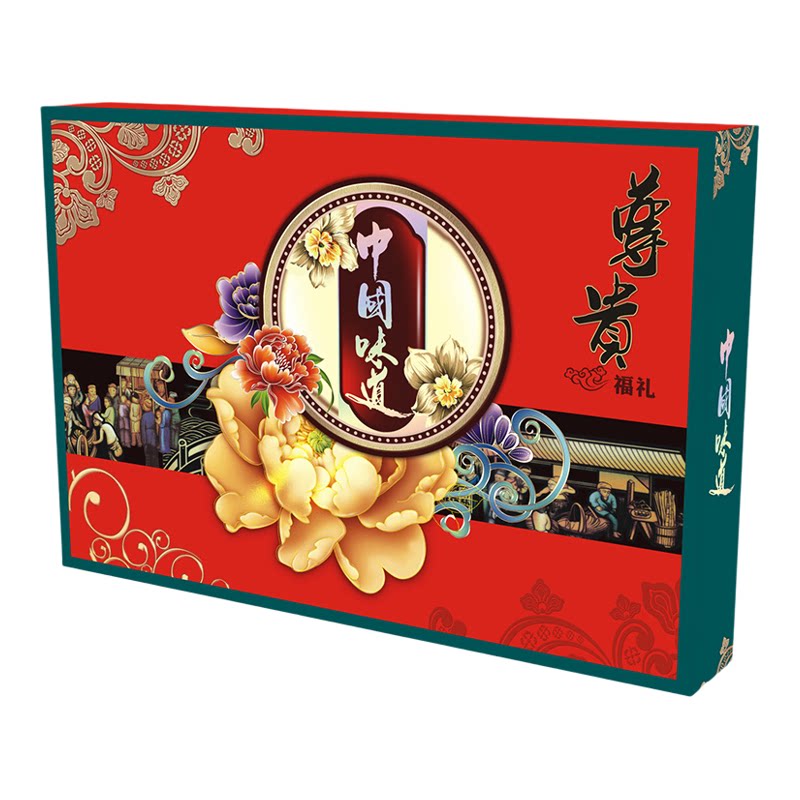 广式水果月饼散装蛋黄莲蓉豆沙枣泥传统老式五仁中秋糕点送礼盒装