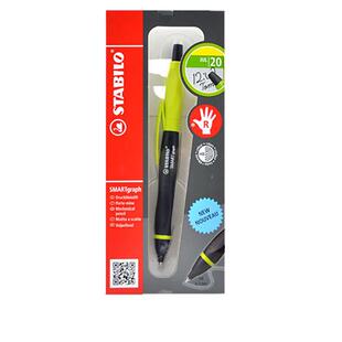 思笔乐stabilo官方旗舰店德国进口3.15书写绘画正姿自动笔儿童小学生写不断自动铅笔0.5/0.7mm铅芯带橡皮可爱