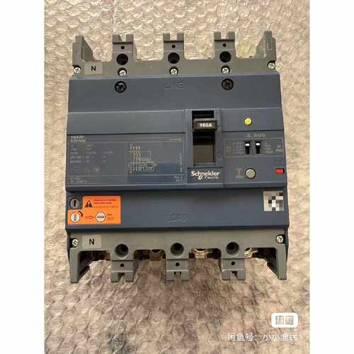 〔议价-可维修〕施耐德交流接触器 LC1D115EHEC 线圈 48-1 全新均