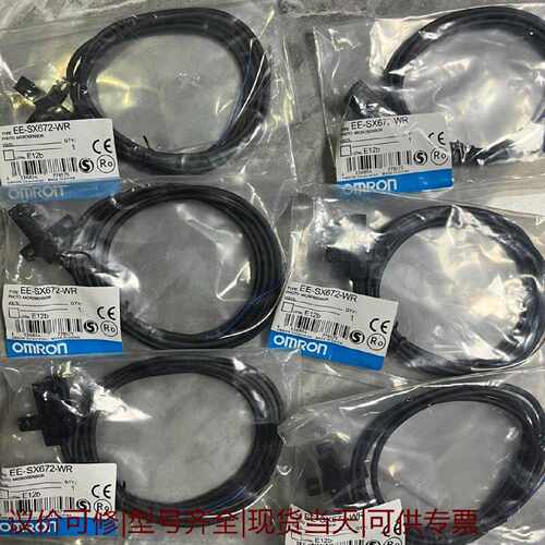 全新原装龙EESX672WR光纤传感器原