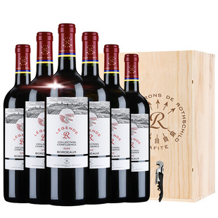 拉菲精选尚品波尔多红酒整箱装进口干红葡萄酒送礼官方正品旗舰店