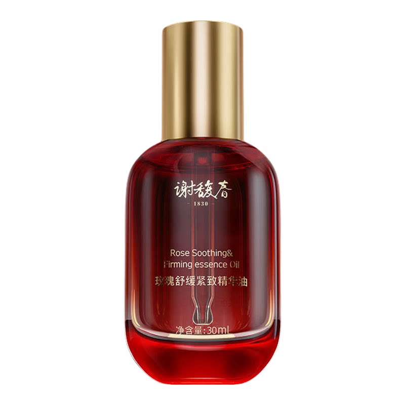 谢馥春抗皱紧致保湿舒缓礼盒