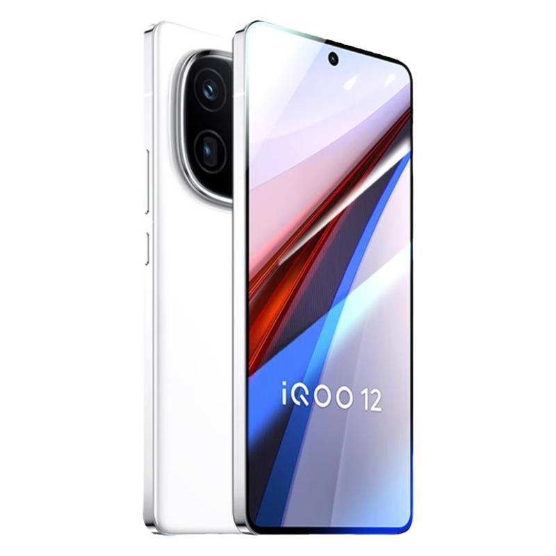 适用iqoo12钢化膜vivoiqoo12pro手机膜vivo新款iq0012全屏覆盖ipoo高清vivo12p保护防摔爱酷lqoo贴膜icoo电竞