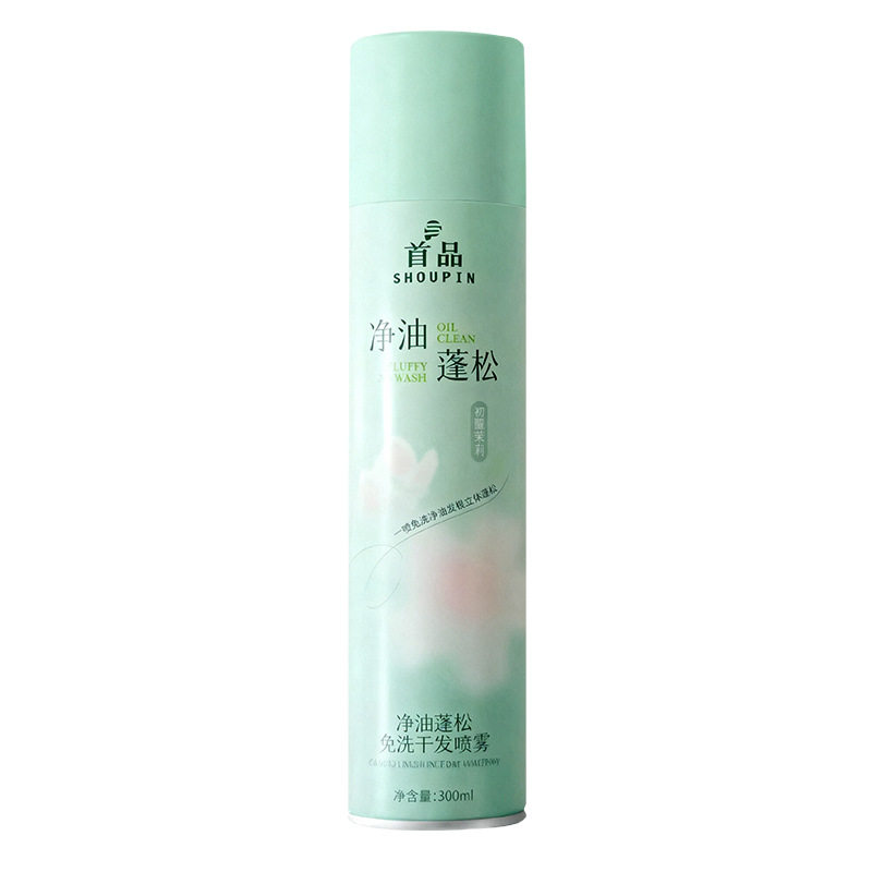 首品茉莉干发喷雾持久蓬松