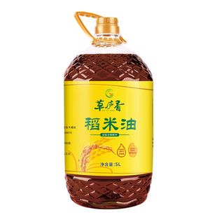 草庐香谷维素植物甾醇维生素E餐饮家用食用油米糠油纯稻米油4L5L