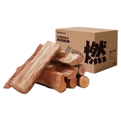 无烟果木柴烟熏牛肉野炊篝火柴禾