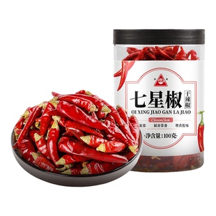 川珍四川特产干辣椒罐装中辣七星椒香辣二荆条微辣特香特辣魔鬼椒