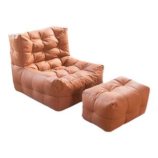 免洗科技布华夫格懒人沙发豆袋布套榻榻米客厅阳台成人单人椅套子