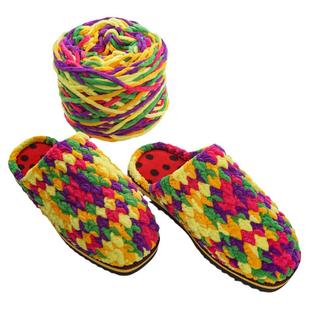 3.8两冰条线粗毛线团diy手工编织钩鞋线围巾勾拖鞋毛线钩针织坐垫