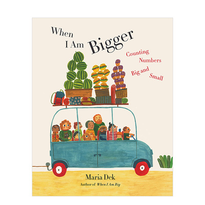 当我长大一点WhenIAmBigger