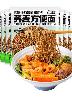 云山半荞麦方便面50g*10包