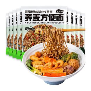 荞麦方便面10包大份0脂荞麦免煮非油炸无糖代餐饱腹泡面条箱装