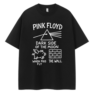 PINK FLOYD乐队月之暗面迷墙休闲简约可爱摇滚纯棉宽松短袖t恤