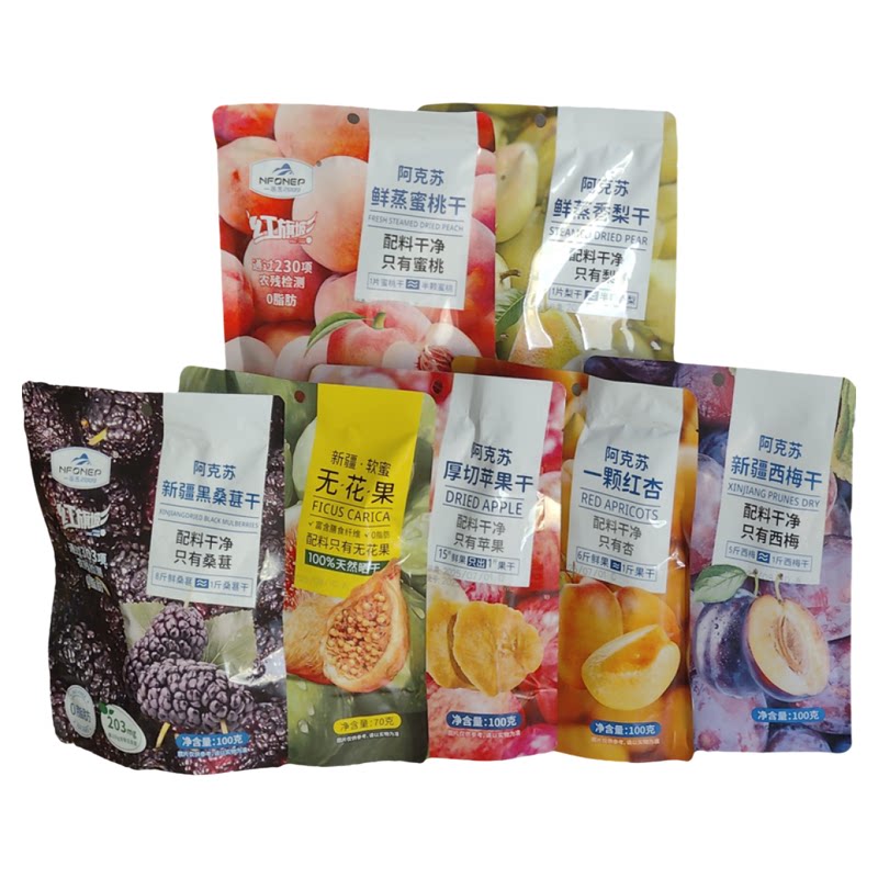 软蜜无花果干蜜桃干有核西桑葚干