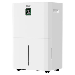 海尔除湿机家用抽湿器工业除潮干燥大功率地下室内吸湿烘干一体机