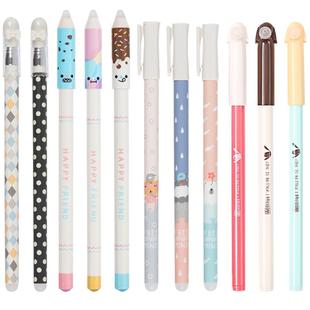 晨光可擦笔女小学生热可擦笔笔芯黑0.5mm摩磨易擦中性笔晶蓝色墨蓝水笔卡通可爱魔力擦3-5年级学生用批发文具