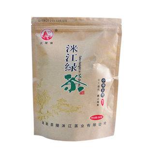 25年新茶 茶陵洣江绿茶250g 口粮茶湖南炎陵春茶浓香型特产土茶叶