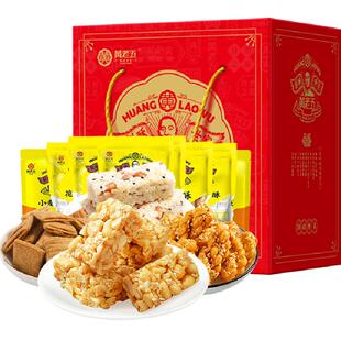 黄老五礼盒1142g过节送礼四川特产年货节