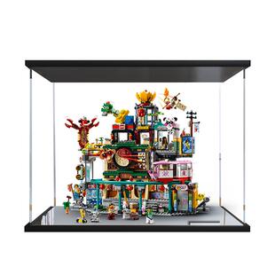 亚克力展示盒 适用乐高80036悟空小侠系列兰灯城防尘盒手办收纳盒