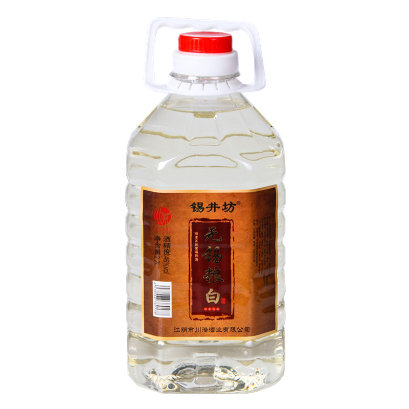 二桶 无锡白酒无锡粮白浓香粮食绵柔风味桶装白酒2.2L*2